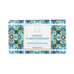 Casa Amalfi, Blue Ocean Body Soap - 5.29 oz (150g)